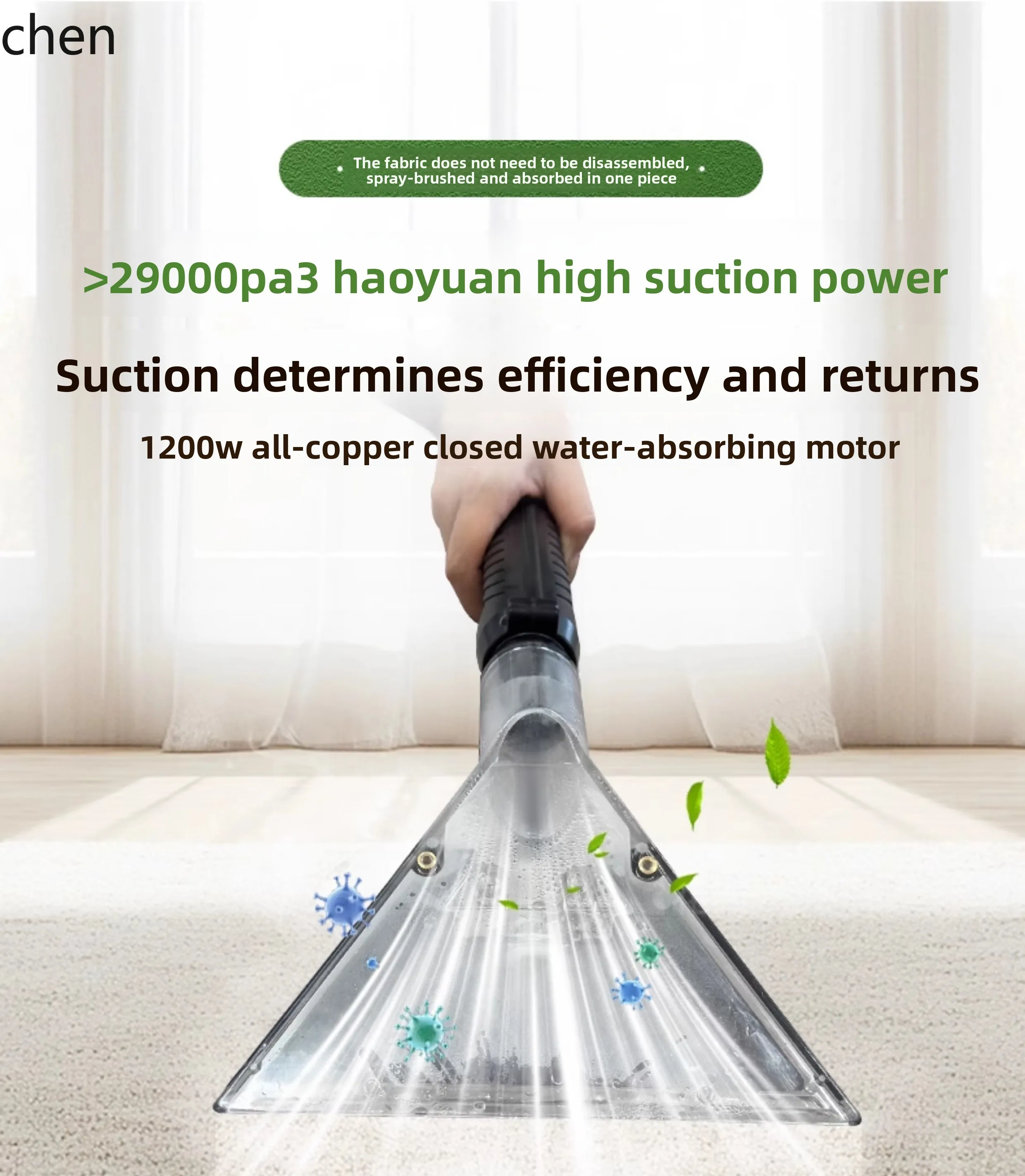 ZMLhigh temperature steam sofa curtain carpet mattress fabric spray pumping integrated cleaning machine commercial large suction