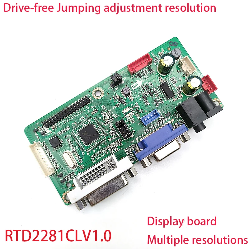 Write-free drive RTD2281CLV1.0 LCD driver board DVI+VGA program-free PC board industrial control board