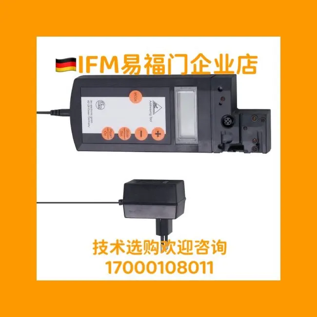 2025 Spot IFM Addressing Unit AS-i 3.0 AC1154 E70213 Send Programming Line