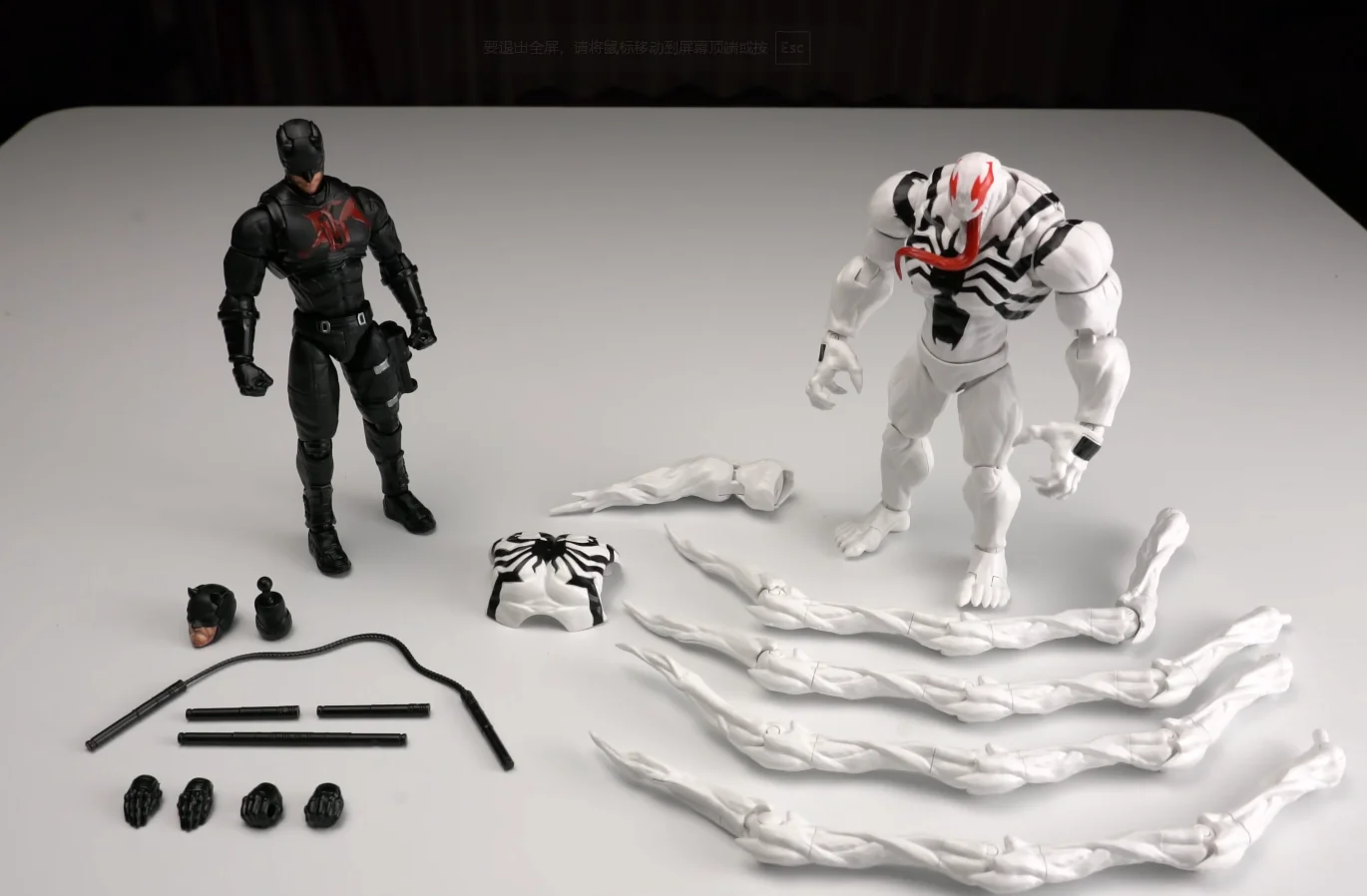 W magazynie Nowe zestawy model – Model Kit Ultron recenzja i cena