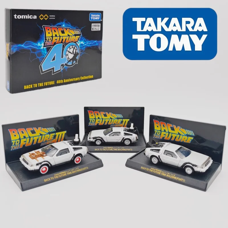 Tomica Back to the Future 40th Anniversary Time Machine Diecast Model Car Set Collectible Toy Parts for Boys Decoration 1/2/3