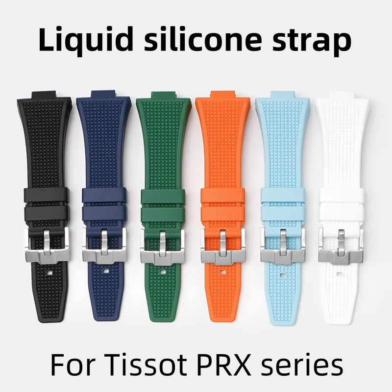 12Mm Liquid Silicon… - image