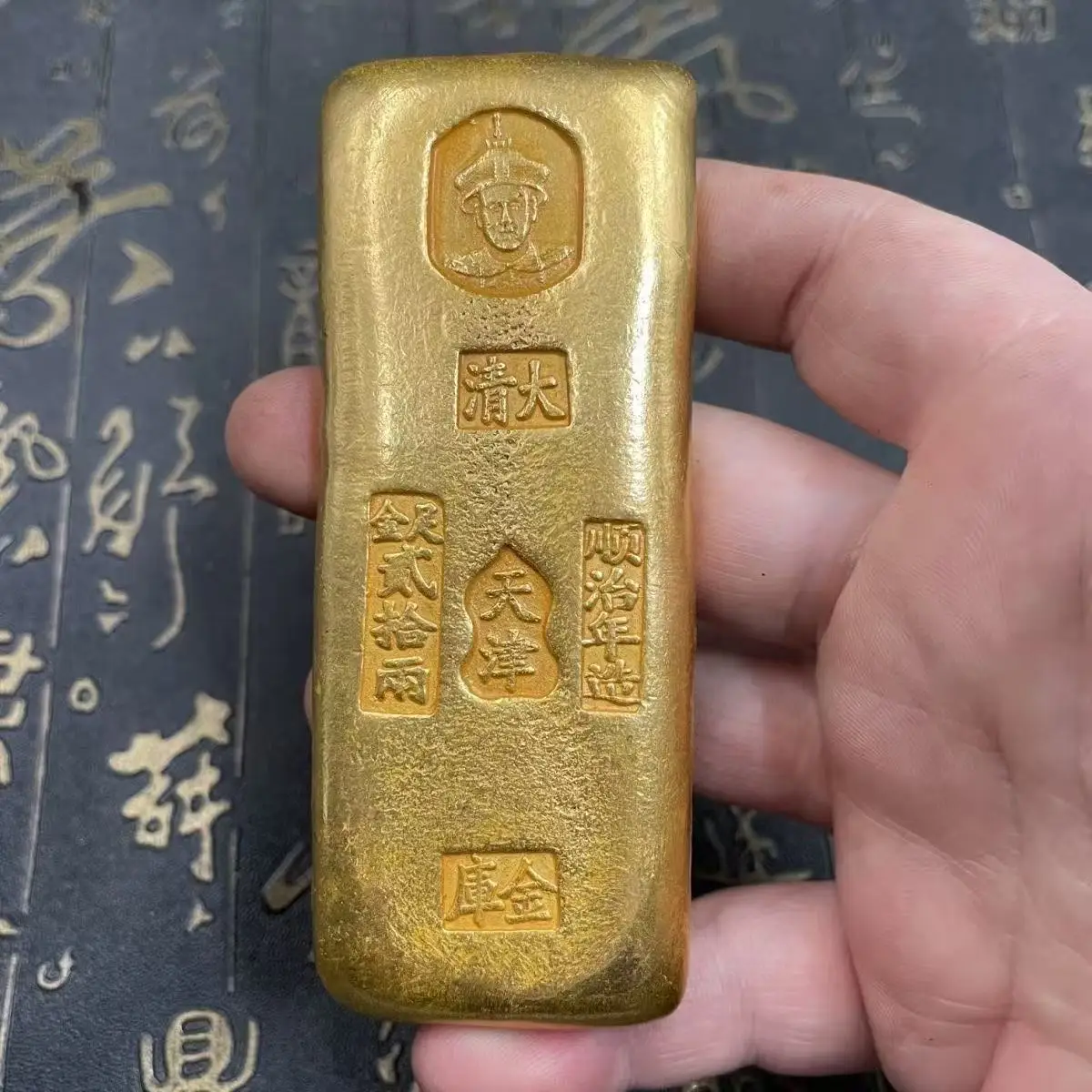 

Ten taels of lucky gold bricks, old gold bars in the vault of the Qing Dynasty, gold ingots in the Republic of China, antique gi