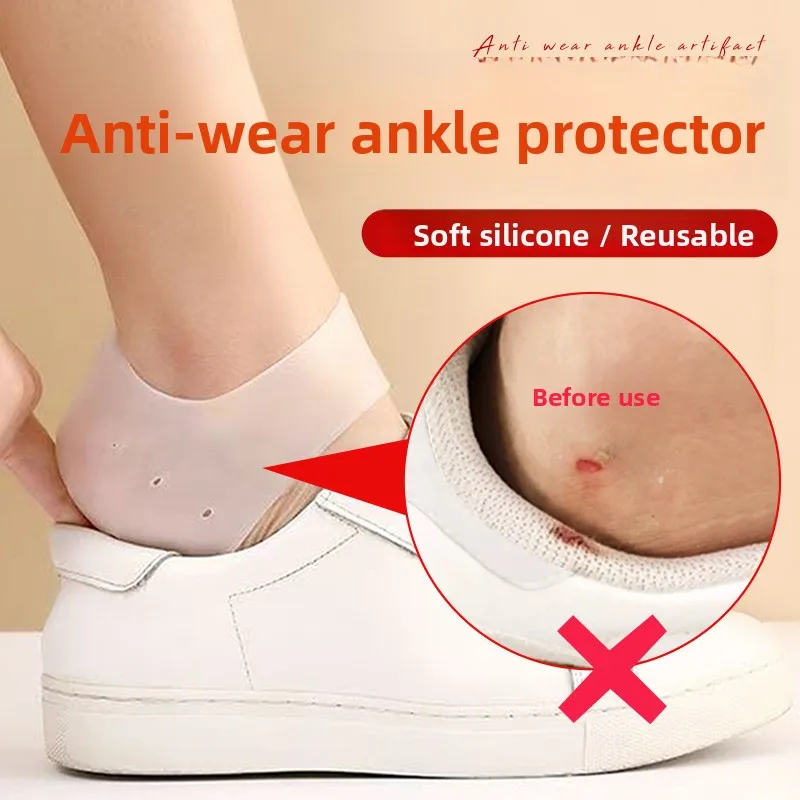 

Удобные силиконовые накладки на стопы: дышащие, невидимые, износостойкие подушечки для обуви, прочная защита для ног