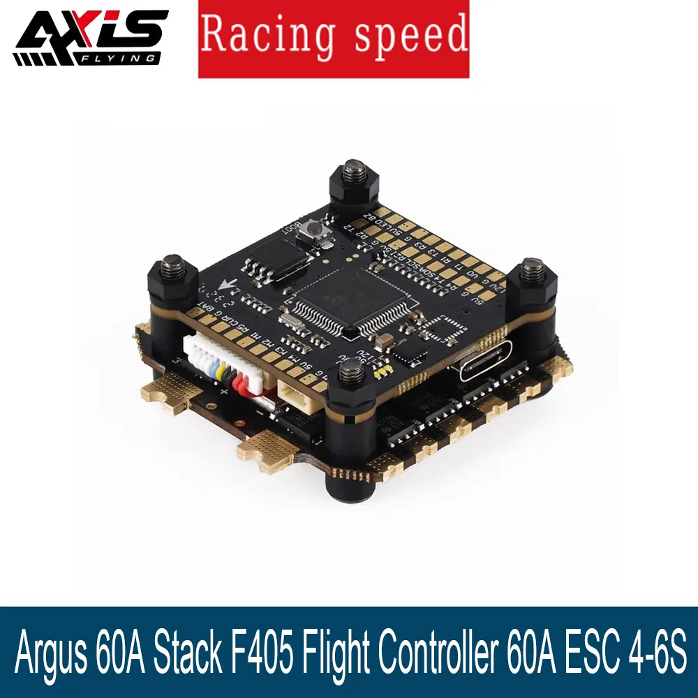 Axisflying Argus 60A Stack F405 Flight Controller 60A ESC 4-6S LIPO for FPV Freestyle Drones