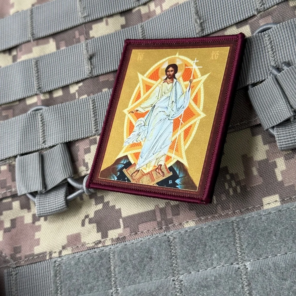 Parche velcro iconos cristianos ortodoxos – Insignia moral táctica