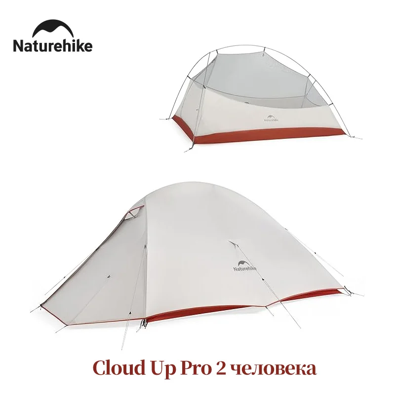 Naturehike Cloud up Pro 2 Person Tent Outdoor Ultralight 20D Tent Double Layer Waterproof Camping Trekking Backpacking Tent