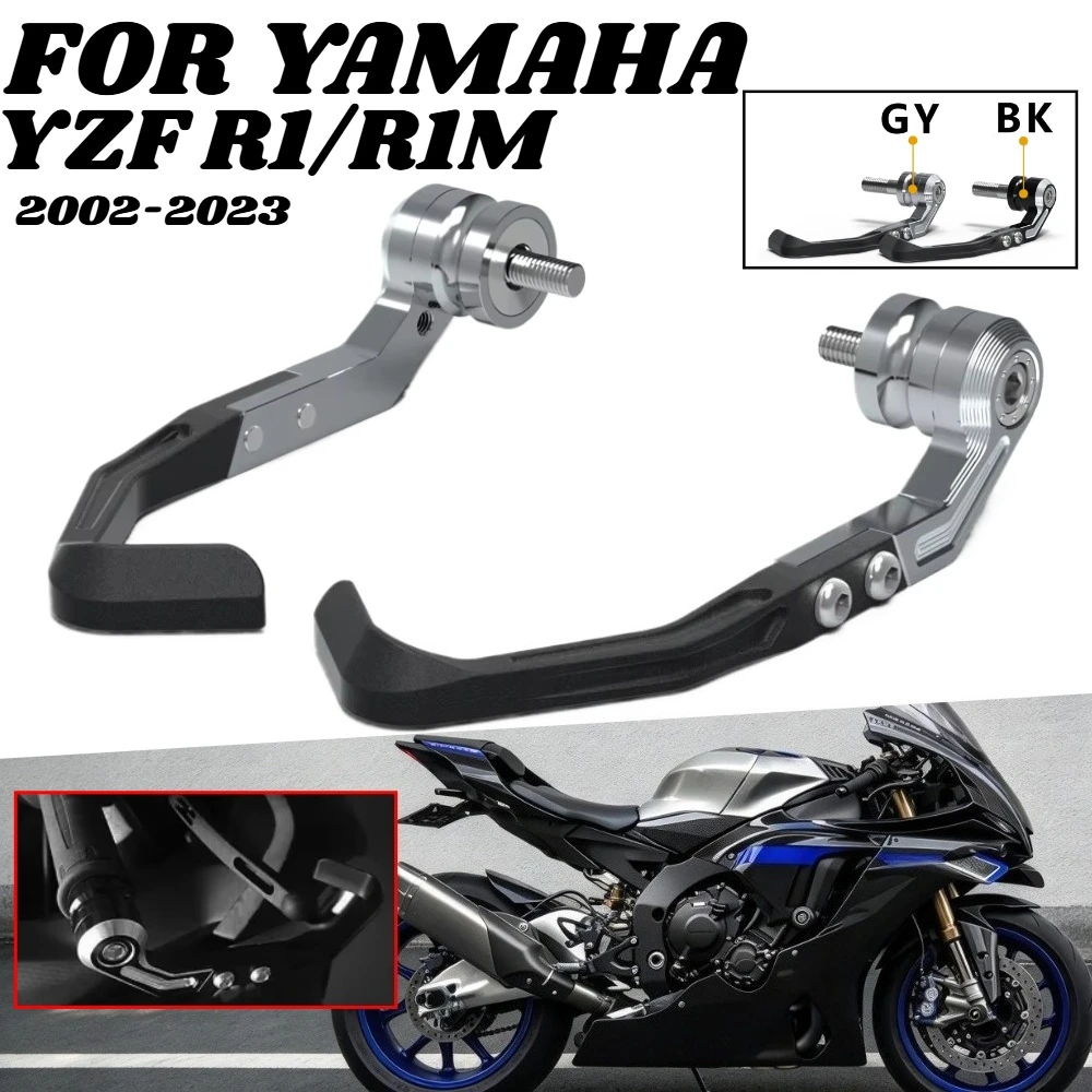 Motorcycle Accessories Lever Guard Brake Clutch Handlebar Protector Kit for YAMAHA YZF R1 R1M 2002-2023  2019 2020 2021 2022