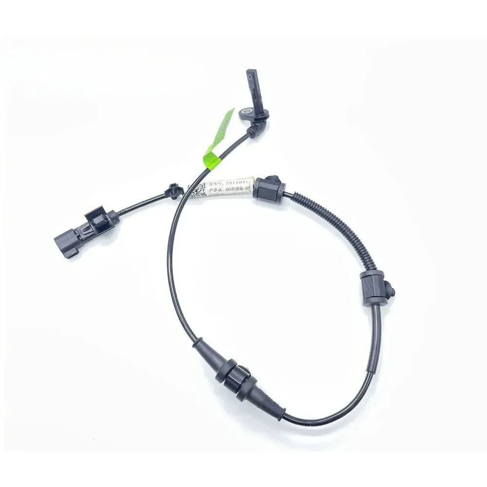 For Roewe 950 E950 Front Wheel Genuine Brand New ABS Sensing Line Wheel Speed Sensor