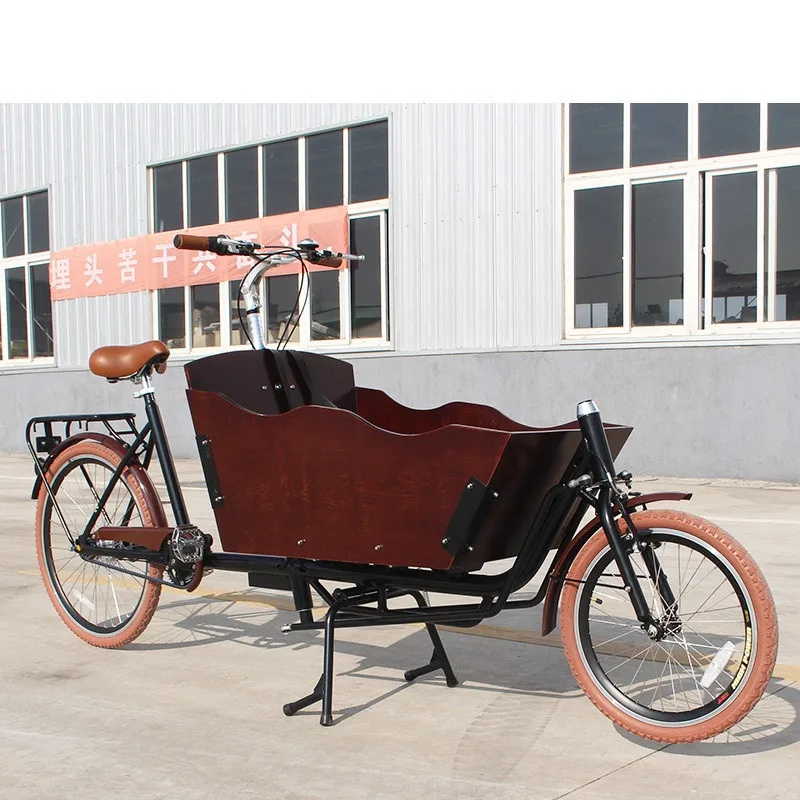 Cheap tricycle cargo bike electric with pedals for european market