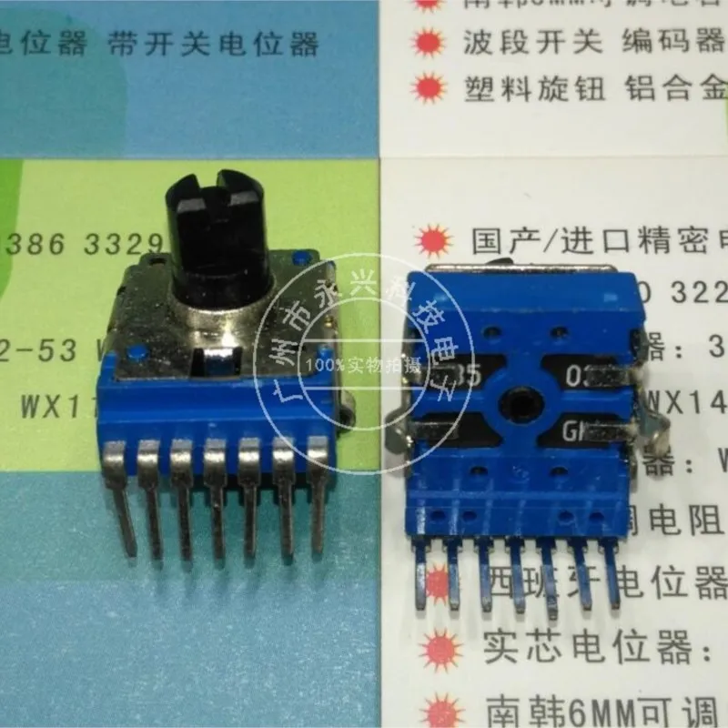 2PCS RK14 Type Double Vertical B10K B20K B50K 7 Pin Half Shaft Length 8MM Amplifier Audio Volume Adjustment Rotary Potentiometer