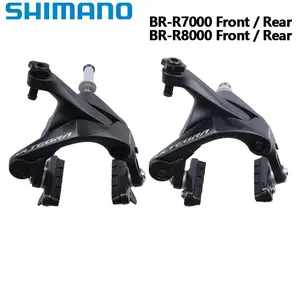 シマノ BR-R8100 アルテグラ リムブレーキ SHIMANO シマノ｜ULTEGRA