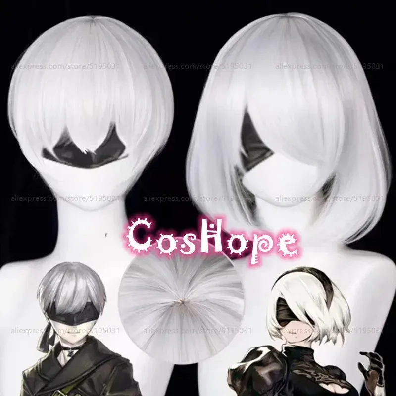Candy 20259S 2b White Anime Cosplay Wig Heat Resistant Synthetic Wigs Hair