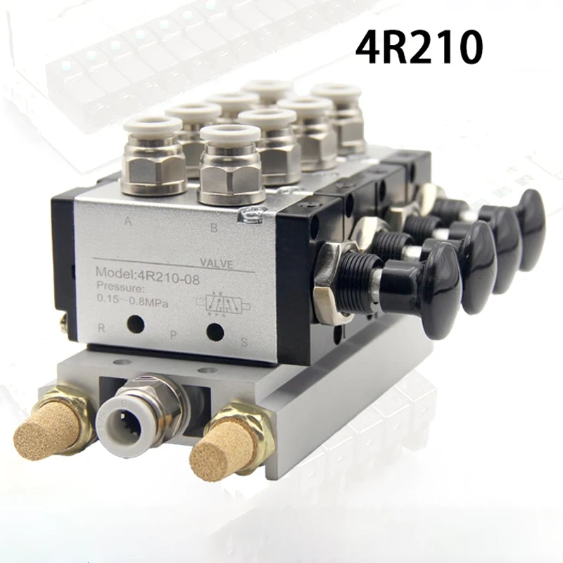 2 Way 5 Position Pu…