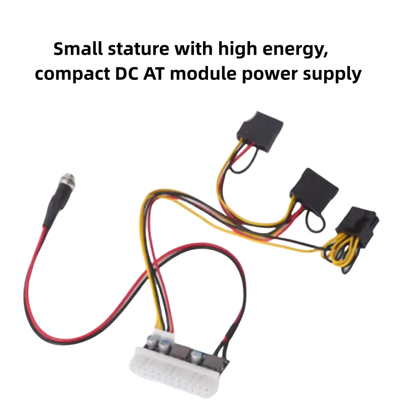 1pcs New 200W 12V input DC ATX PSU ATX Switch DC-DC PSU 24pin ITX DC to ATX PC Power Supply For Computer