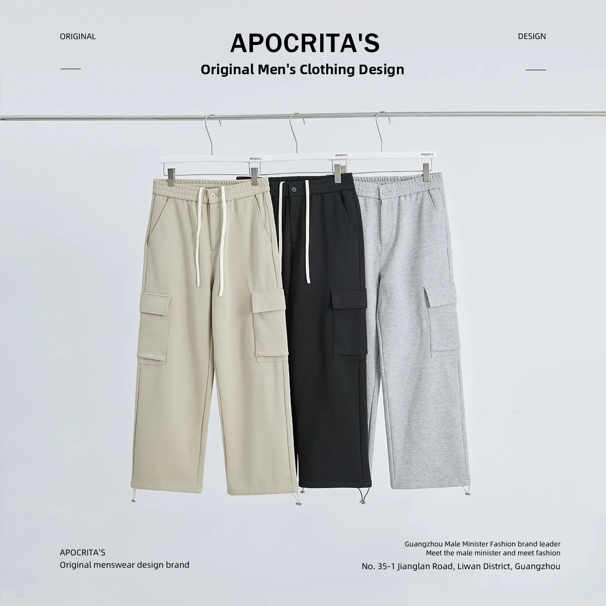 

Men's Casual Workwear Pants Autumn Faion Ci Sle Loose Fit Straight Leg Cuffed Sweatpants Versatile Comfortable Cotton