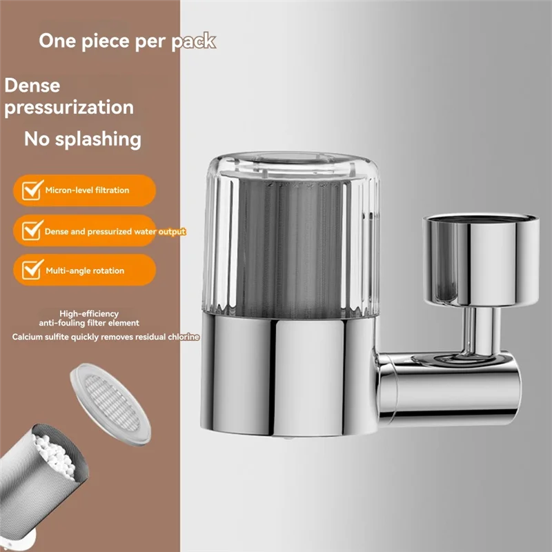 A74G- مهوية صنبور المطبخ، 360 °   دوار زاوية واسعة للغاية 2 أوضاع مخرج مياه بخاخ حوض المطبخ للحمام وحوض الغسيل