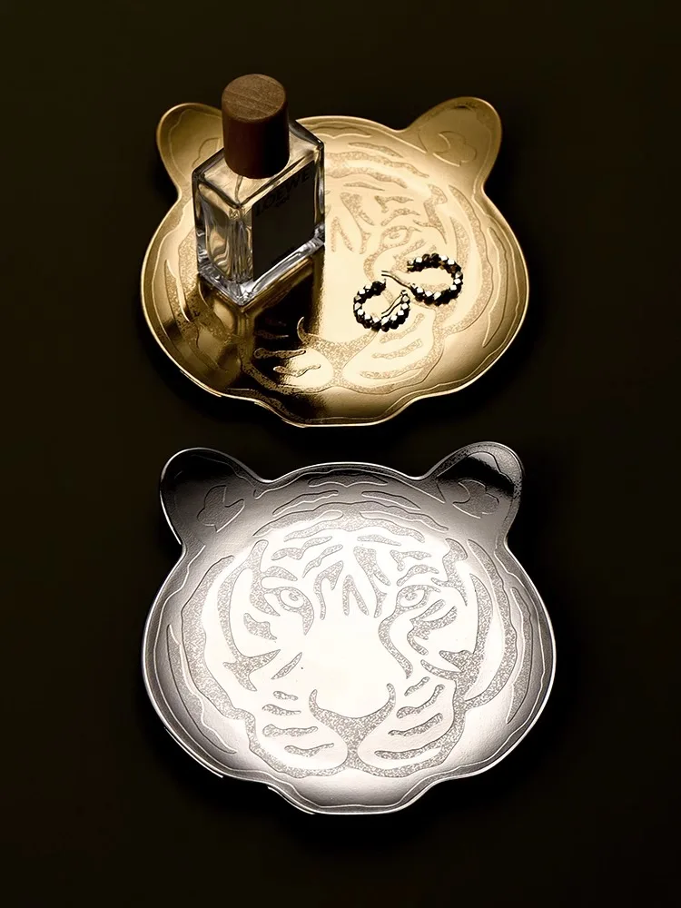 Ahunderjiaz-Light Luxury Ceramic Jewelry Display Tray, Tiger Print Design, Entryway Key Trays, Desktop, Home Storage Decoration