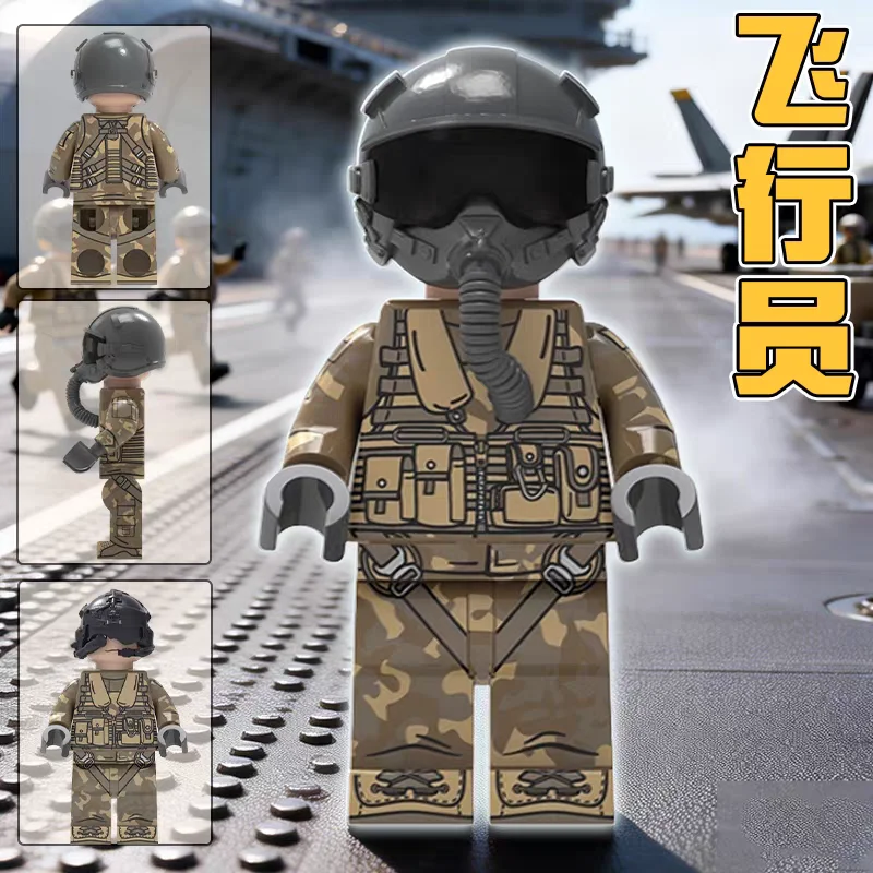

Military Theme Series 4.5cm Building Blocks Set Air Force Pilot Ground Special Forces Decoration Assembly Figure Mini Toy