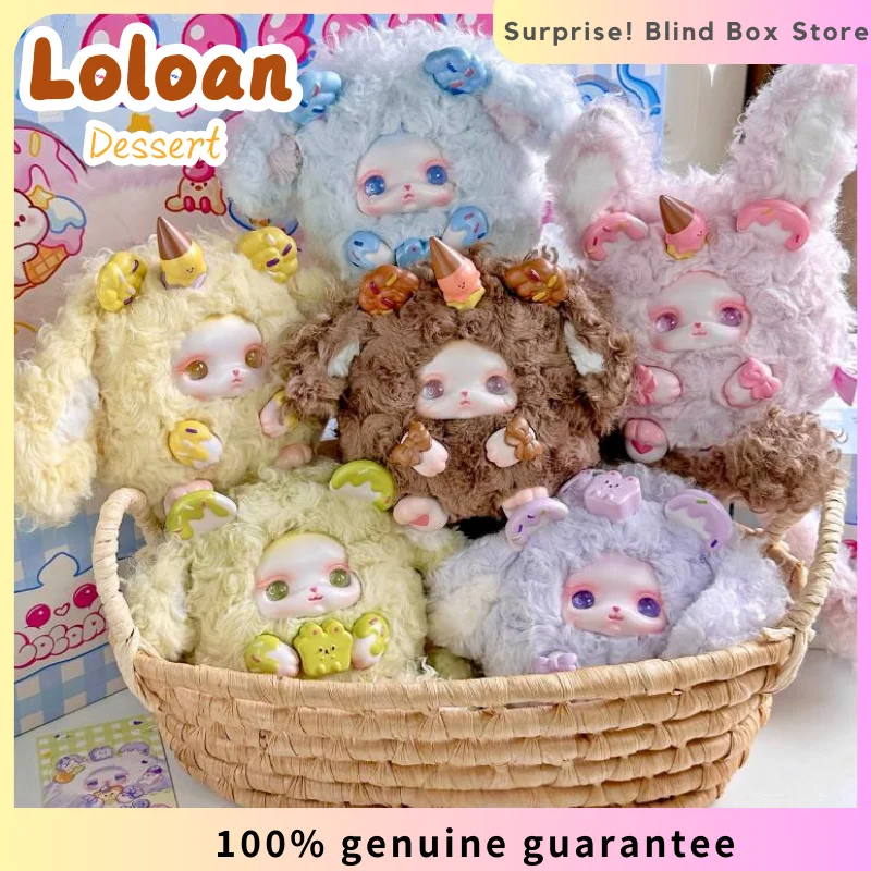 

Подлинная серия Loloan Dessert, виниловая глухая коробка, экшн-фигурки, игрушки, загадочная коробка, плюшевая кукла, декор для рабочего стола, комнаты, сюрприз, рождественский подарок