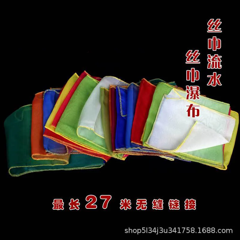 Long Waterfall Of Silk  Magic Tricks Silk Scarves  Scarf Waterfall Hard Running Water Silk Magician Bar Illusion Stage Props