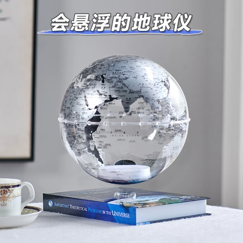 Globo trasparente a levitazione magnetica