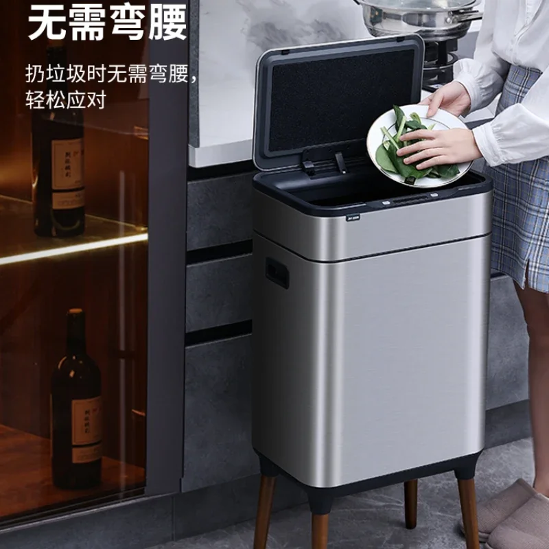 Smart Sensor Trash Can Stainless Steel Fo Kitchen Four-legged Trash Bin Luxury Waterproof High Capacity Intelligent Garbage Bin