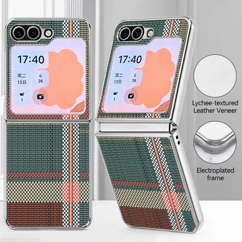 Carbon Fiber Pattern Lychee Texture Phone Case For Samsung Galaxy Z Flip7 FE Flip6 Flip5 Flip 7 6 5 Plating PC Frame Hard Cover