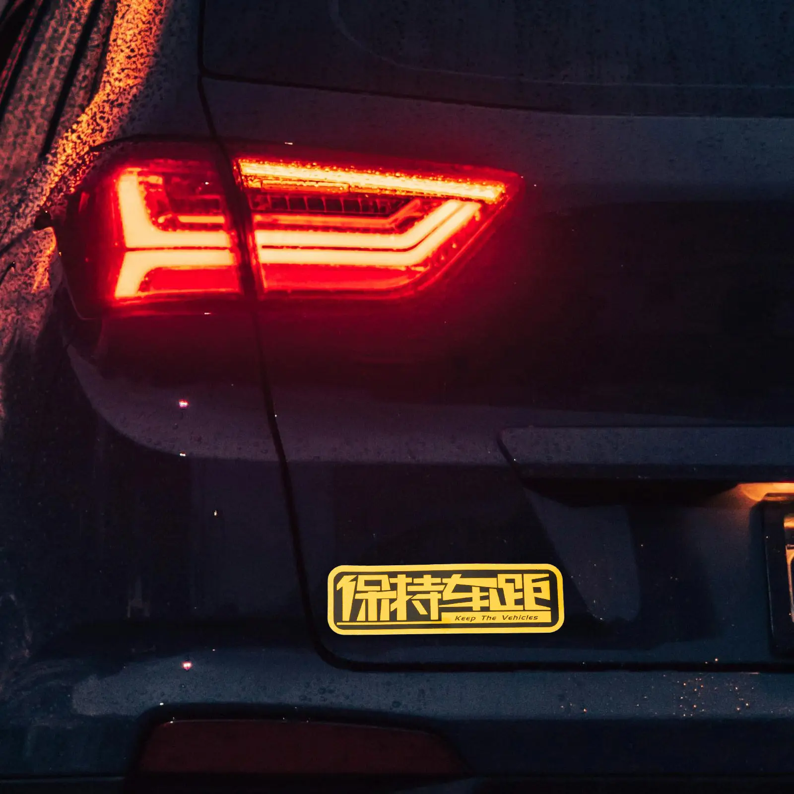 Keep Distance Reflective Car Sticker High Visibility Pet Safety Warning Decal for Driving Safety Vehicle Decor Car Accessories