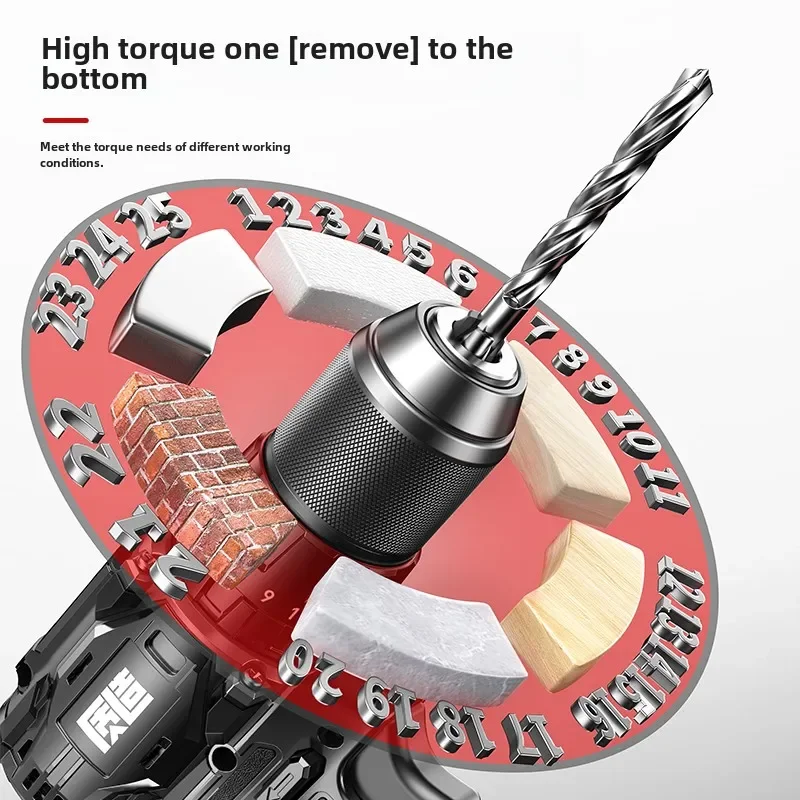 Hand drill lithium battery impact high power charging multi-function power tool electric screwdriver