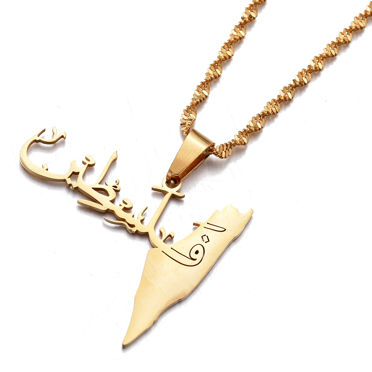 Palestine in Arabic Pendant Necklace African Amulet Chain Jewelry