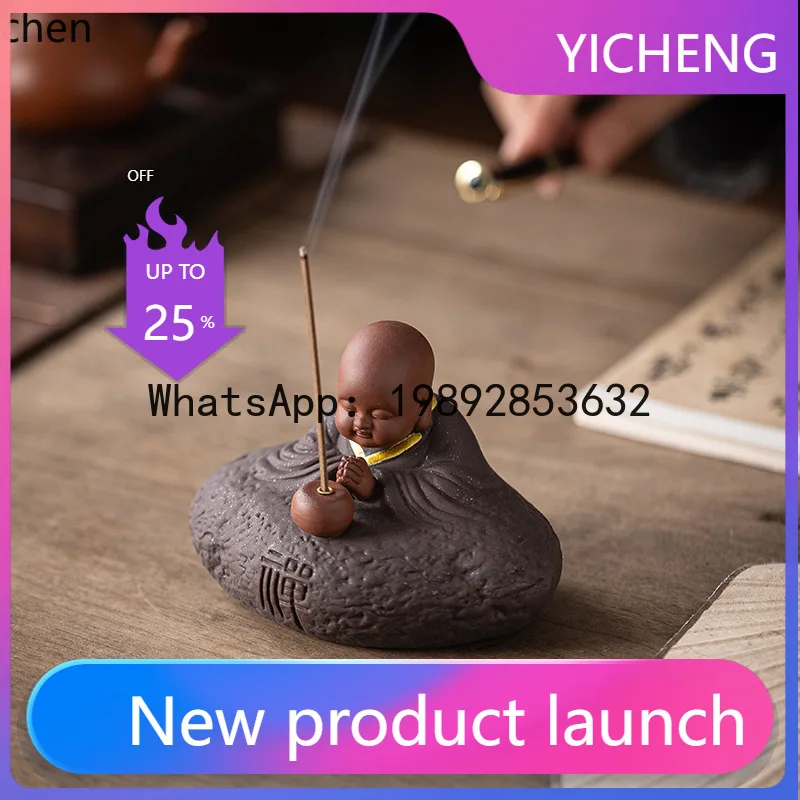 

FJ zen formless bodhidharma incense burner for home sandalwood indoor antique ornaments