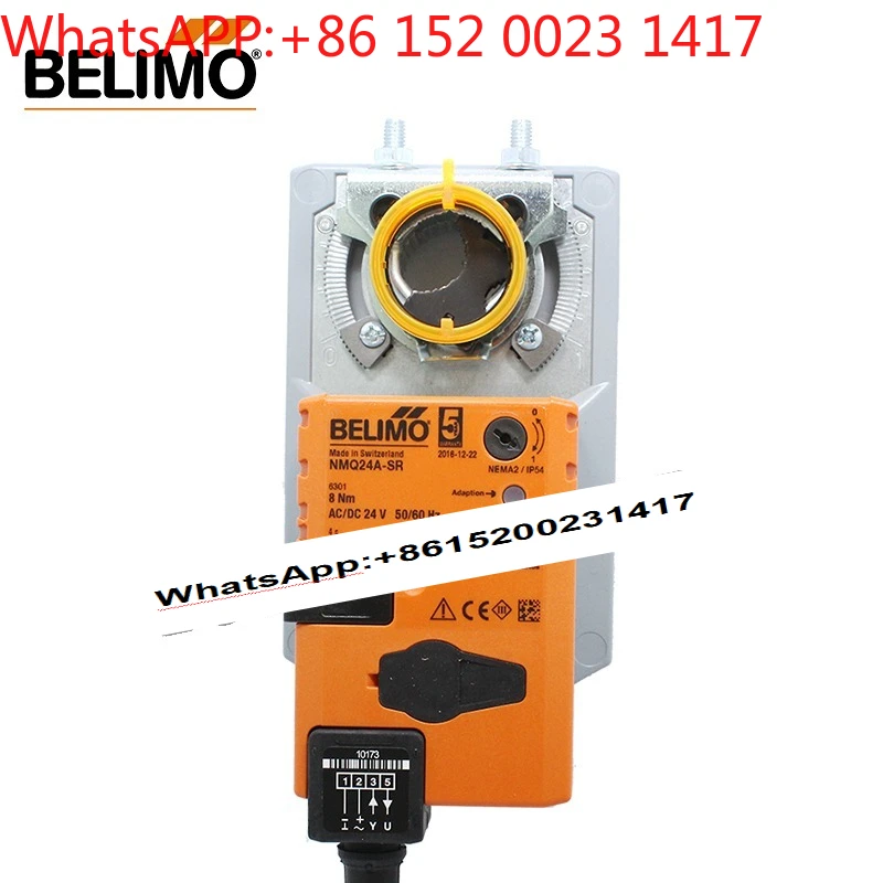 Belimo SMQ/LMQ/NMQU… - image