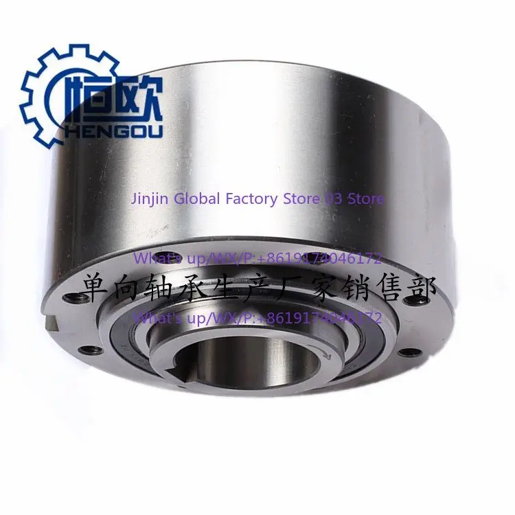 

Roller unidirectional clutch GFR12 GFR15 GFR20 GFR25