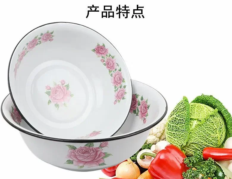 Extra Thick Enamel Basin Nordic Flower Pattern Washbasin, Multi‑use for Kneading Dough, Washing Fruits & Vegetables, Kitchen