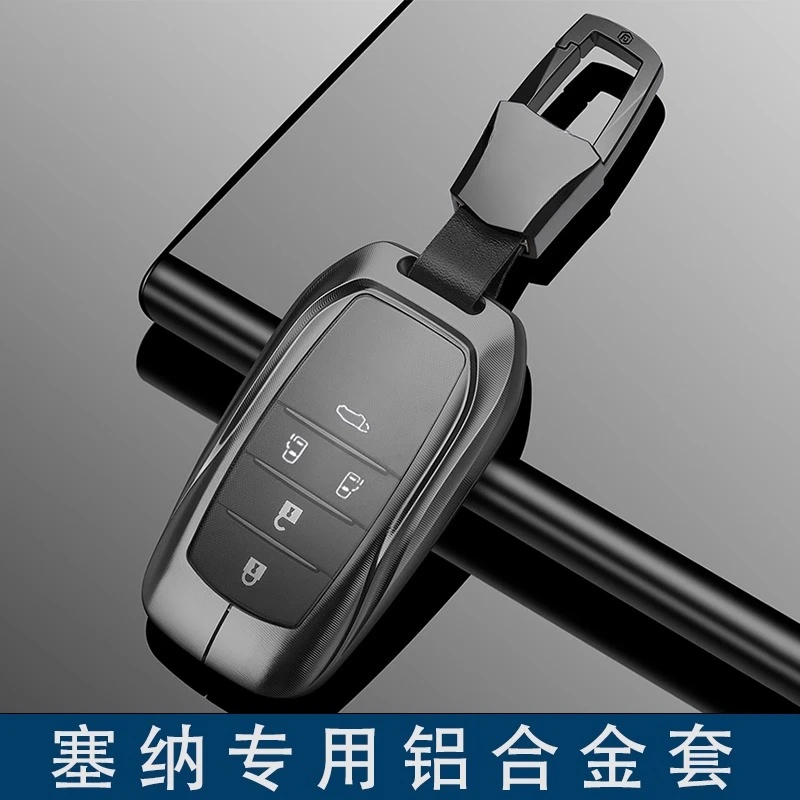 

For 2025 Toyota Sienna Key Fob Cover Premium Leather Case for 2024 Sienna Men's Car Accessories