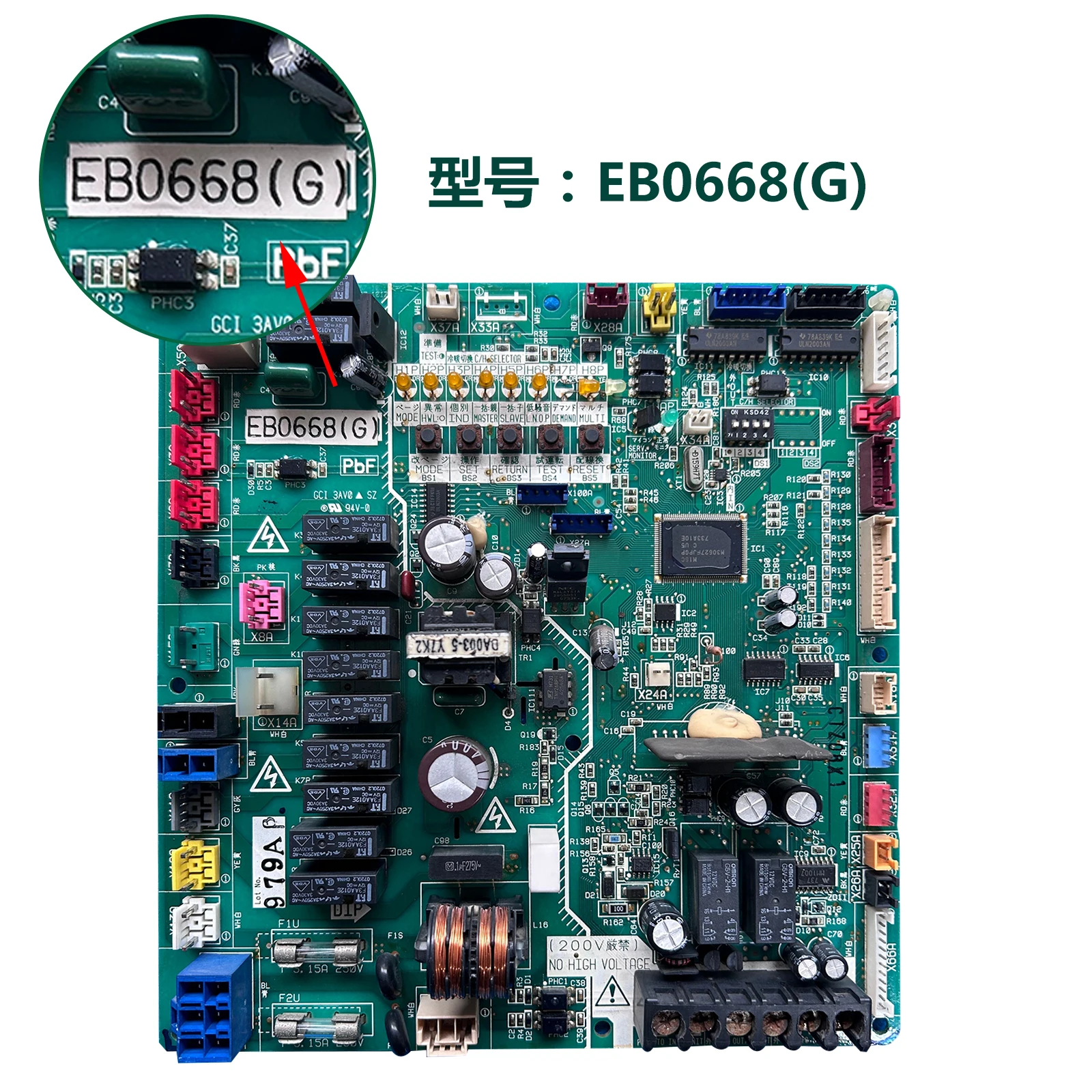 V3 EB0668(H)(G)(B)(E)(P)(C)(M)(D)(F)(K) اختبار موافق لوحة الدائرة اللوحة الأم