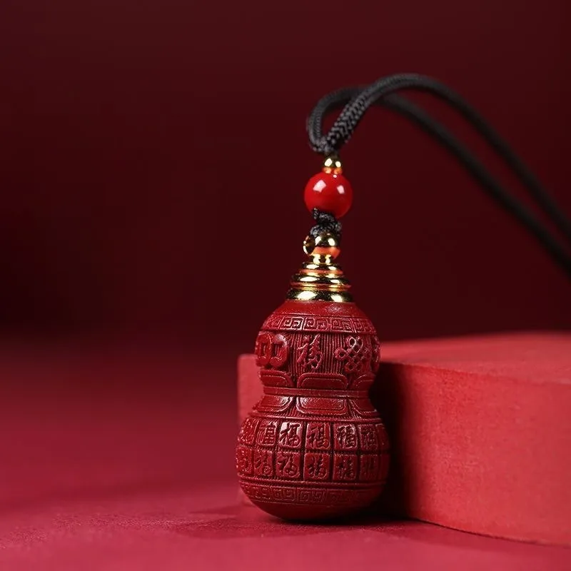 Cinnabar Gourd Pendant, Natural Transfer Bead Necklace, Men's and Women's Charms