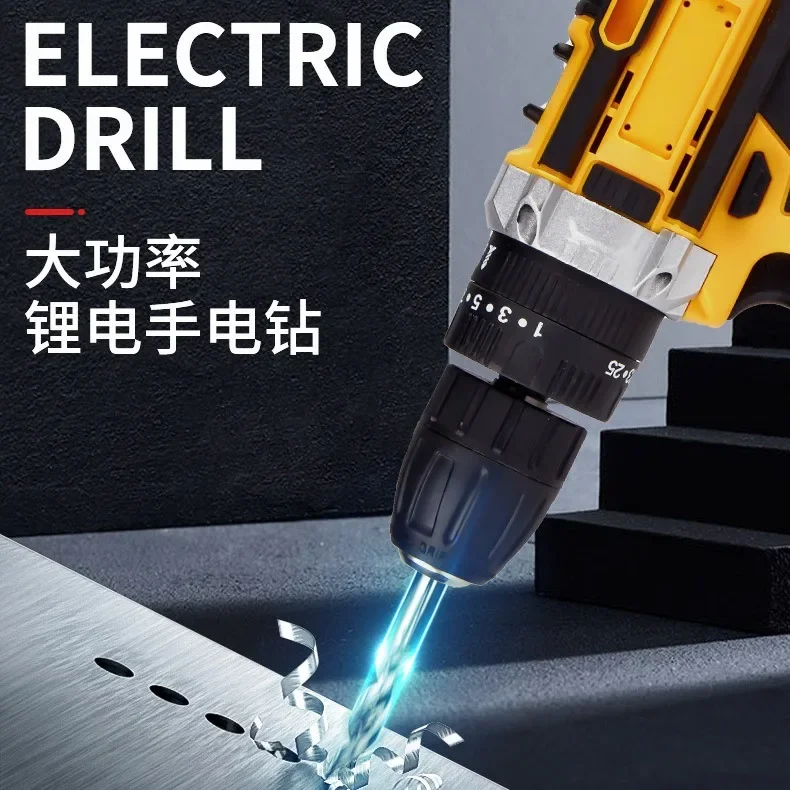 Perceuse à main à batterie au lithium 21V à deux vitesses, ensemble d'outils de perceuse électrique, tournevis électrique, ventes directes d'usine