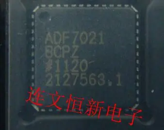 

Free shipping ADF7021BCPZ LFCSP-48 RF 10PCS
