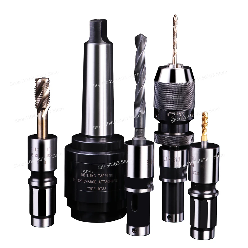 

Радиально-сверлильный станок DT33, сверлильный и нарезной станок, встроенный быстросменный нарезной патрон с защитой от перегрузки, нарезная втулка DT33