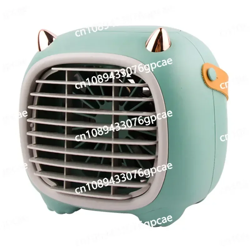 Small Fan Silent Refrigeration Air Conditioner Mini Small Bedroom Office Table Spray Portable Electric Air