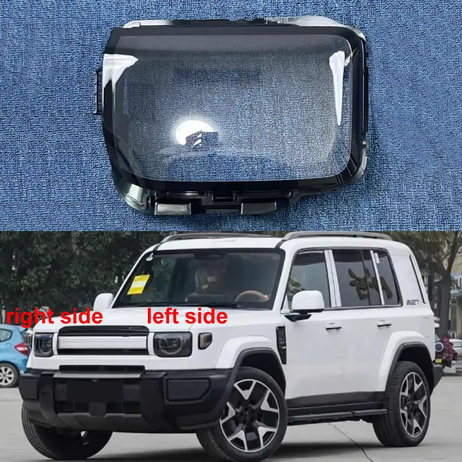 

Для Chery ICAR V27 2026: Аксессуары для автомобиля, крышка фары, корпус фары, прозрачный плафон, маска, плексиглас