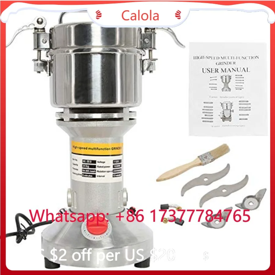 Stainless Steel Grain Spice Grinder 350g 1500W High Speed Cereal Corn Flour Powder Machine