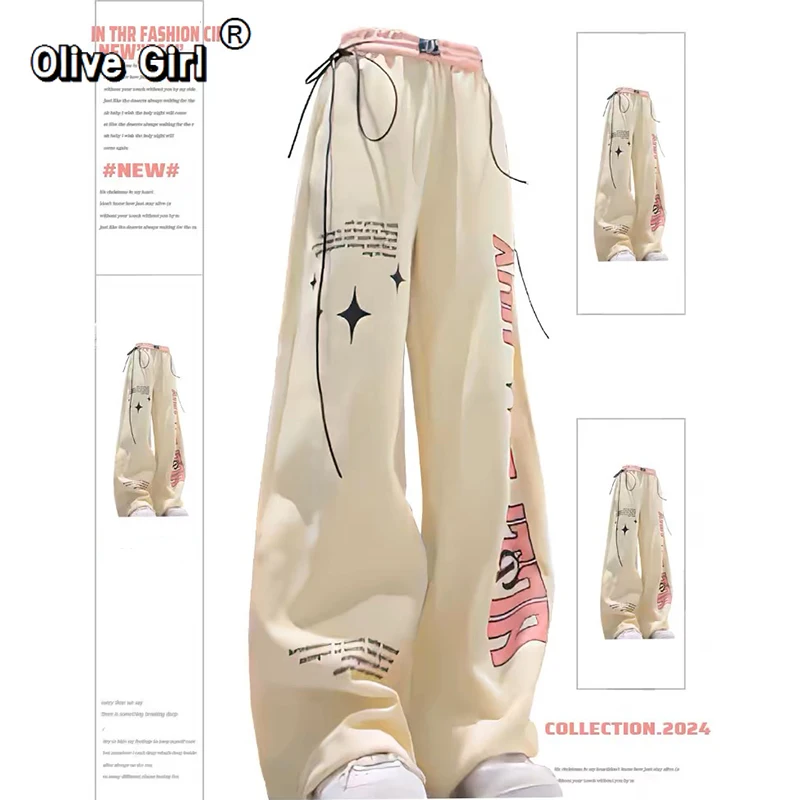 Olivegirl Women Baggy Y2k Streetwear Graphic Print Jogger Pants Apricot Sweatpants Vintage Harajuku Wide Straight Trousers