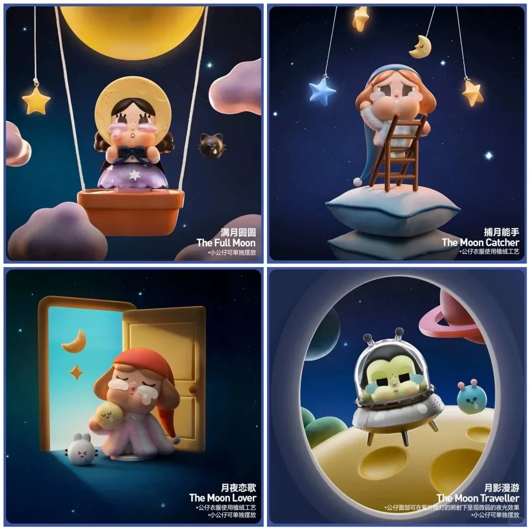 

POPMART CRYBABY The Wandering Moon Series слепая коробка милая и интересная игрушка Kawaii аниме экшн-сюрприз подарок на день рождения