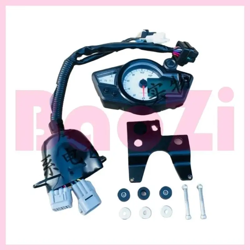 

Lcd Instrument / Assembly New Version for Aprilia Apr150-2