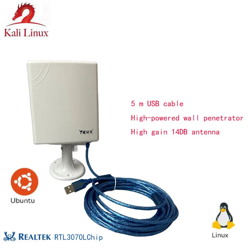 High Power 2000mW Ralink RT3070L Wireless USB Adapter 150Mbps Long Range USB WiFi Adapter With14dBi Antenna For Kali Linux