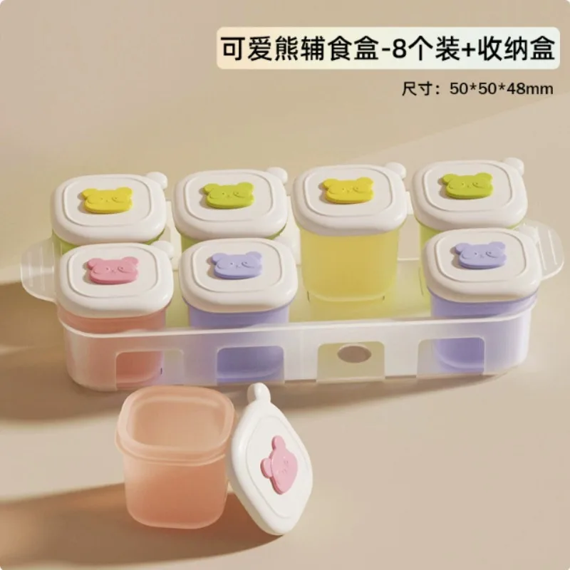 Ice Grid Mold Frozen Grid Baby Auxiliary Food Box Independent Storage and Packaging of Silica Gel Auxiliary Food Mold