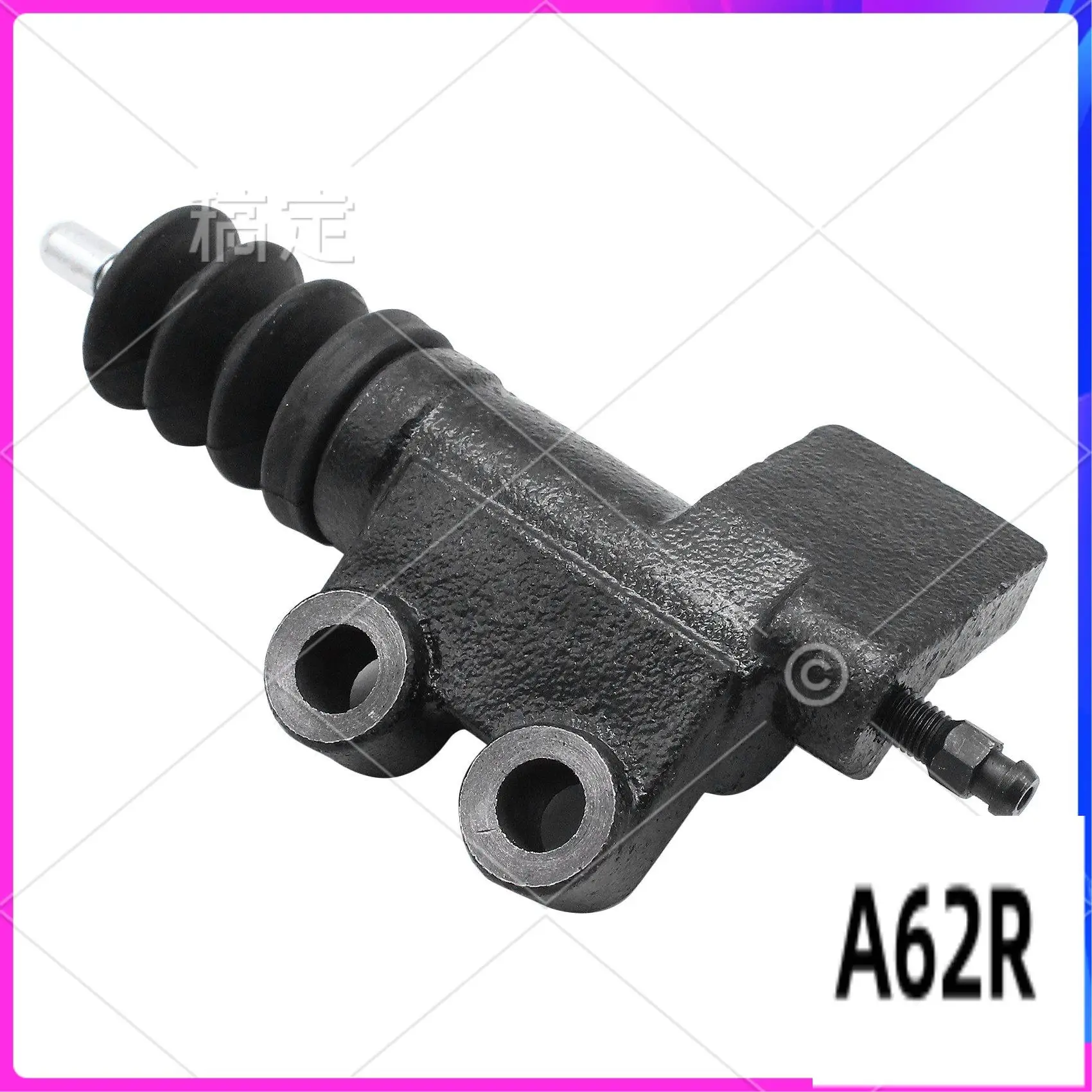 R2-30620-01J01 Clut… - image
